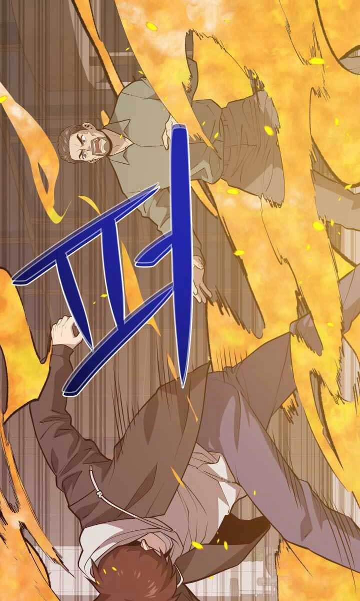 Seoul Tử Linh Sư 63 trang 45