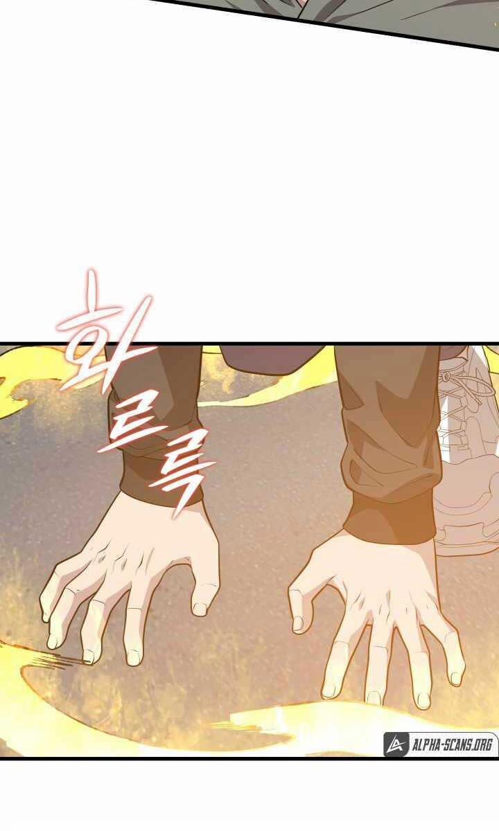 Seoul Tử Linh Sư 63 trang 48