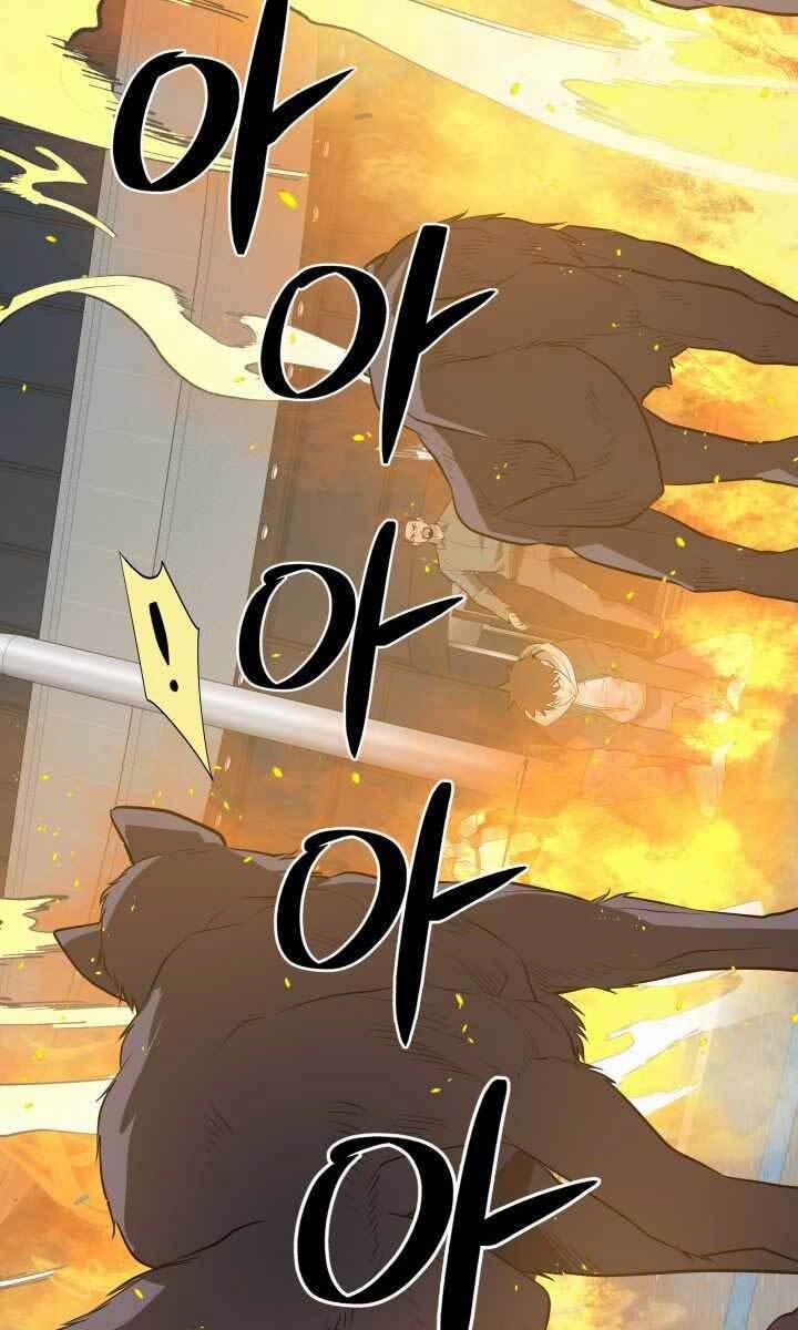 Seoul Tử Linh Sư 63 trang 50