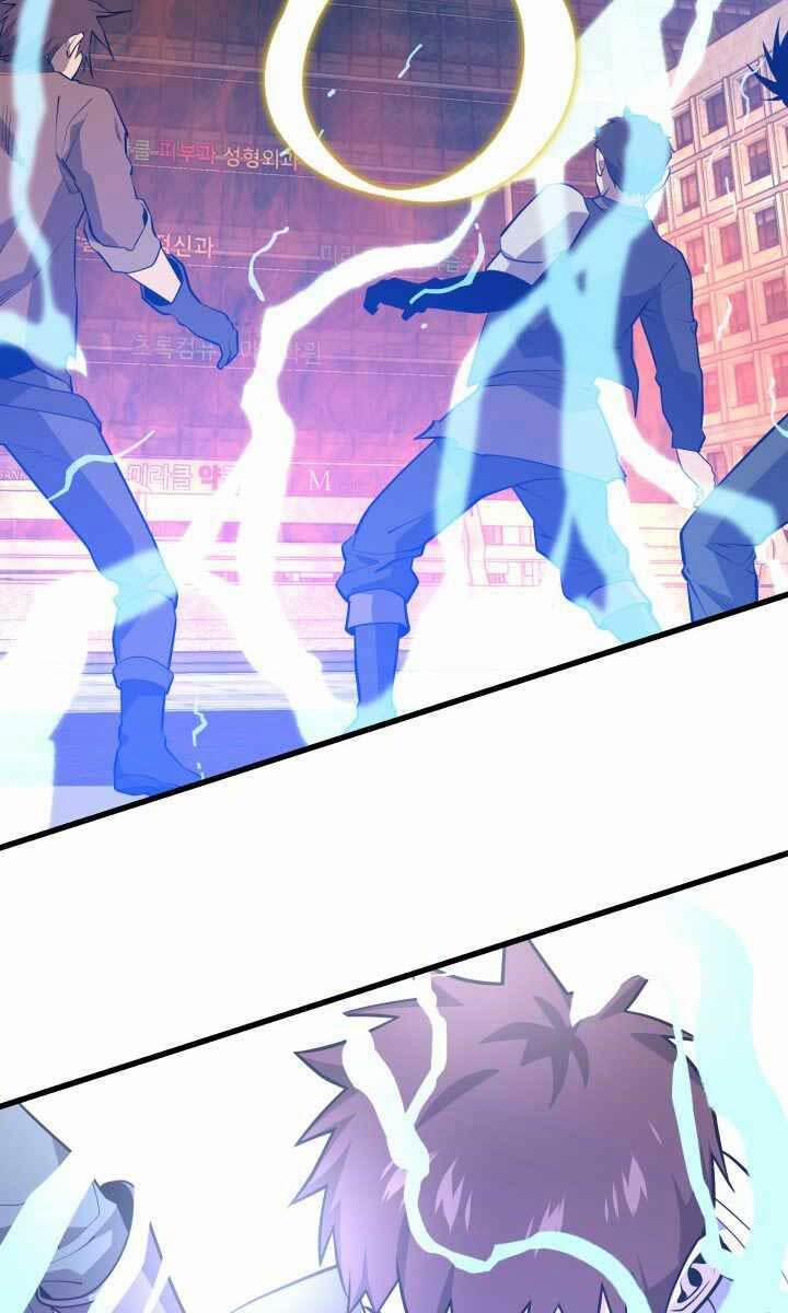 Seoul Tử Linh Sư 63 trang 72