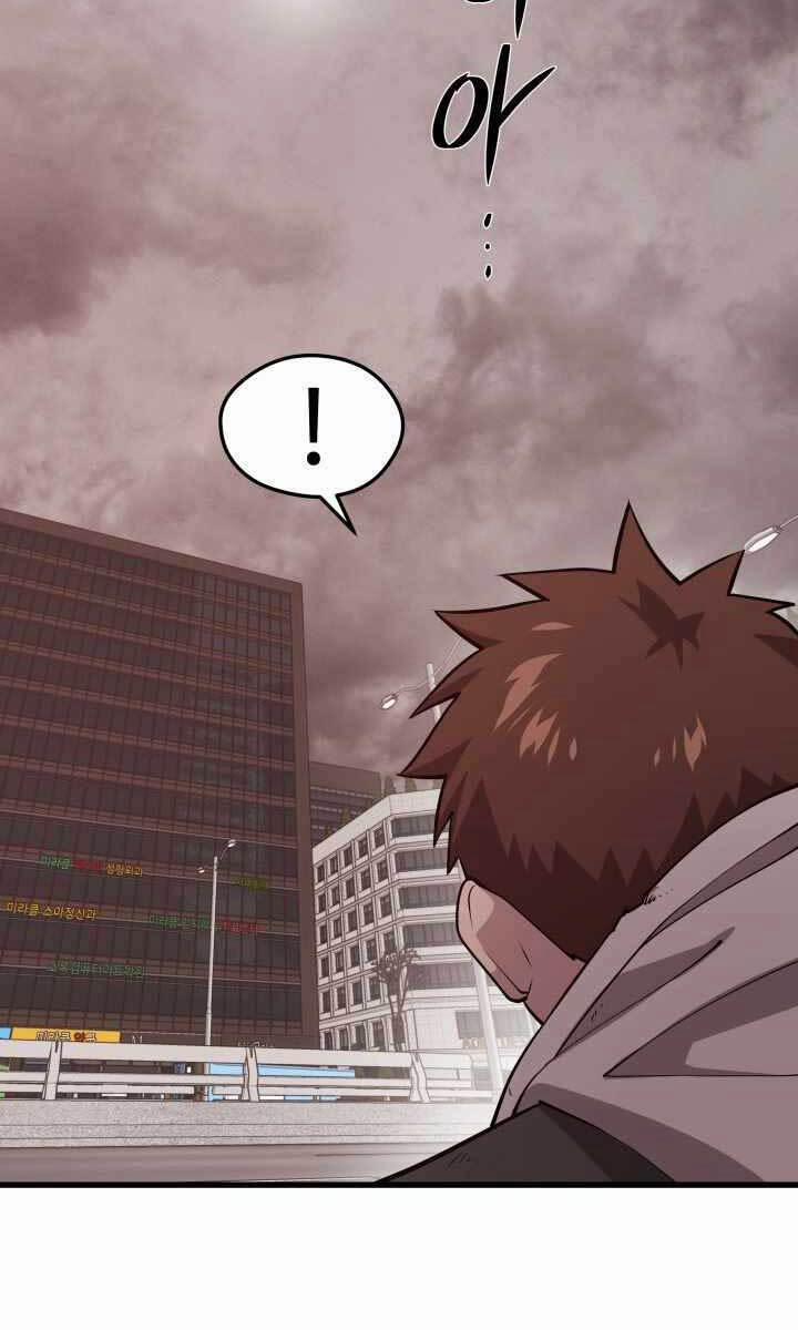 Seoul Tử Linh Sư 63 trang 86