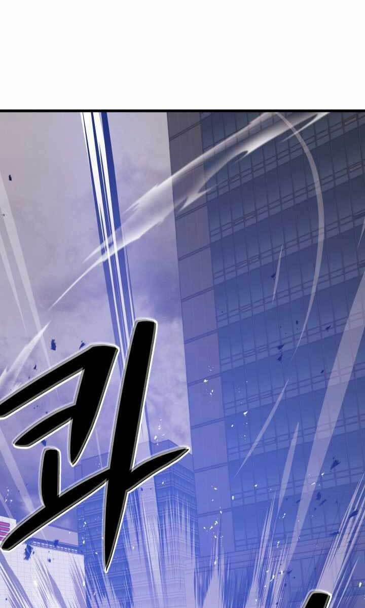 Seoul Tử Linh Sư 63 trang 93