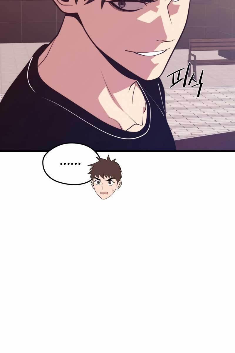 Seoul Tử Linh Sư 64 trang 10