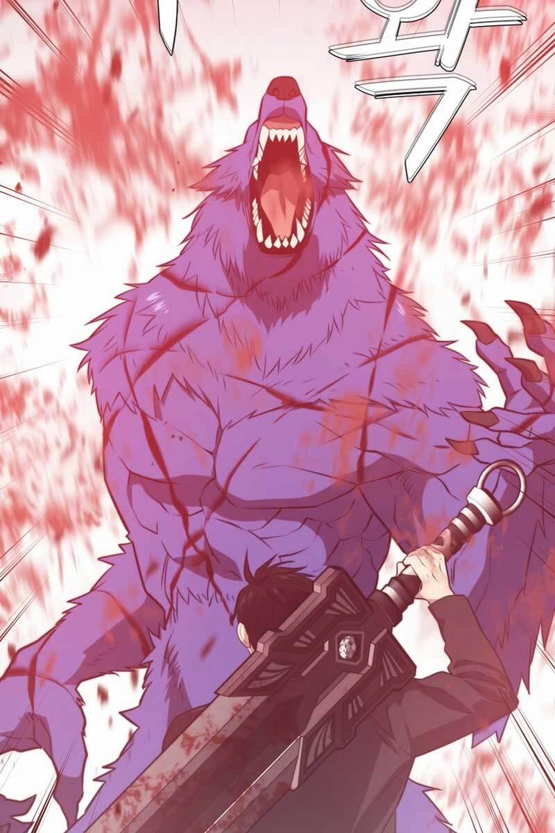 Seoul Tử Linh Sư 64 trang 122