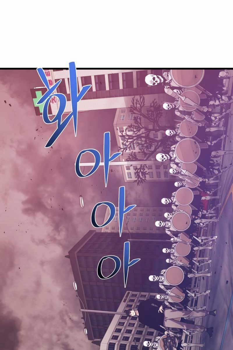 Seoul Tử Linh Sư 64 trang 21