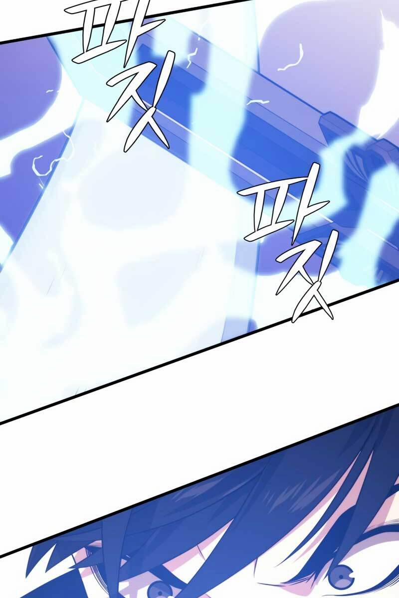 Seoul Tử Linh Sư 64 trang 33