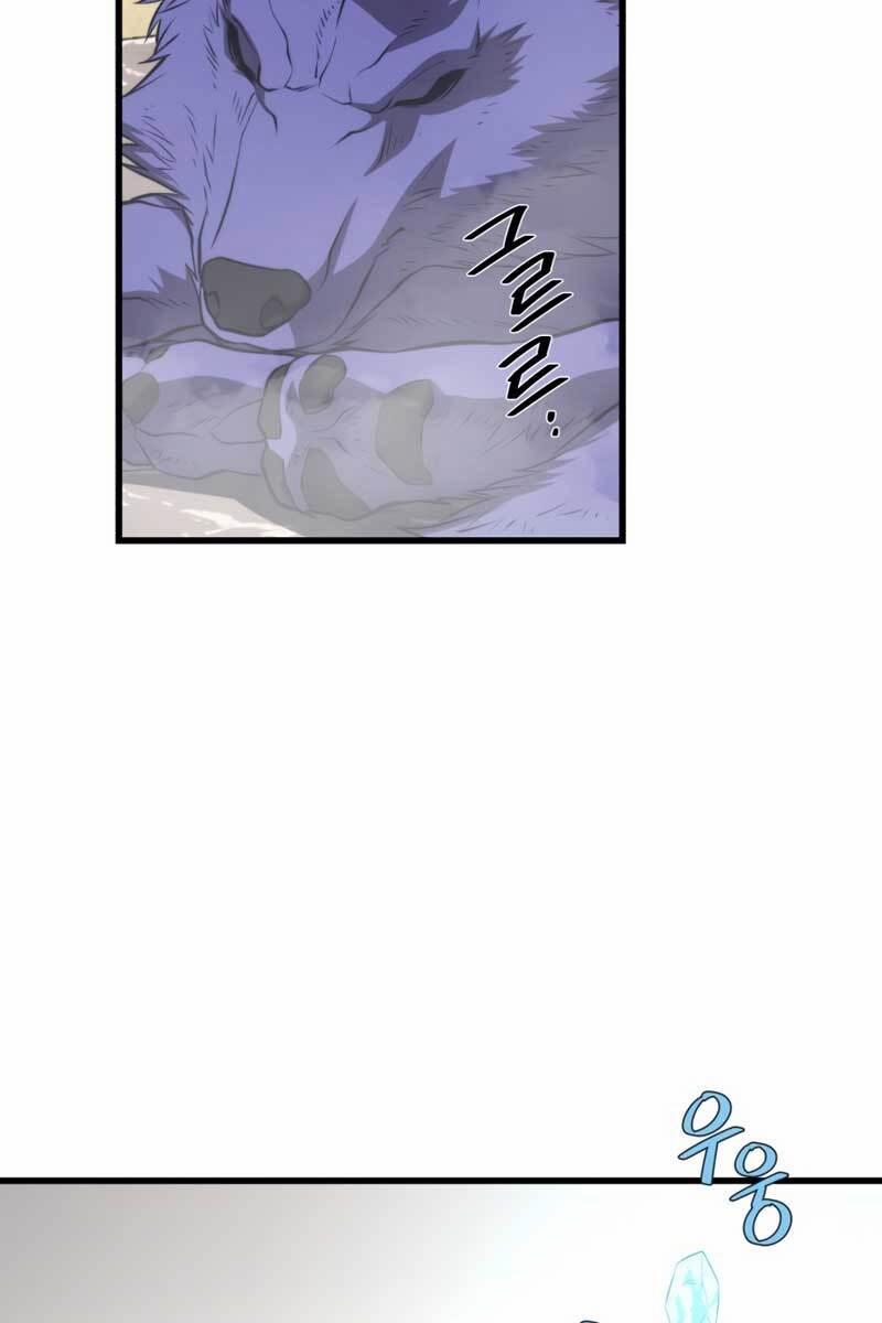 Seoul Tử Linh Sư 64 trang 54