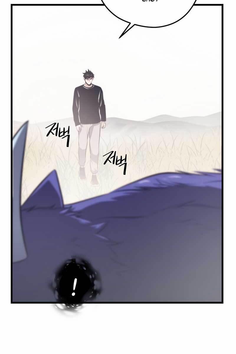 Seoul Tử Linh Sư 64 trang 56