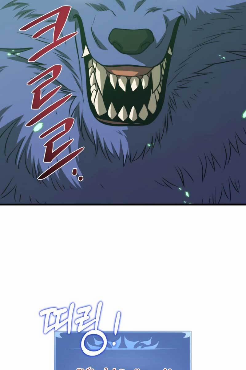 Seoul Tử Linh Sư 64 trang 70