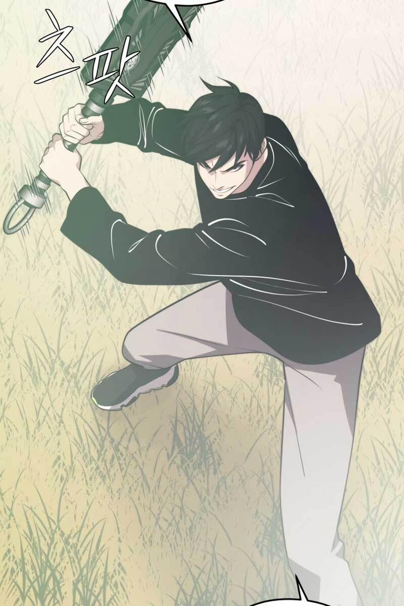 Seoul Tử Linh Sư 64 trang 72