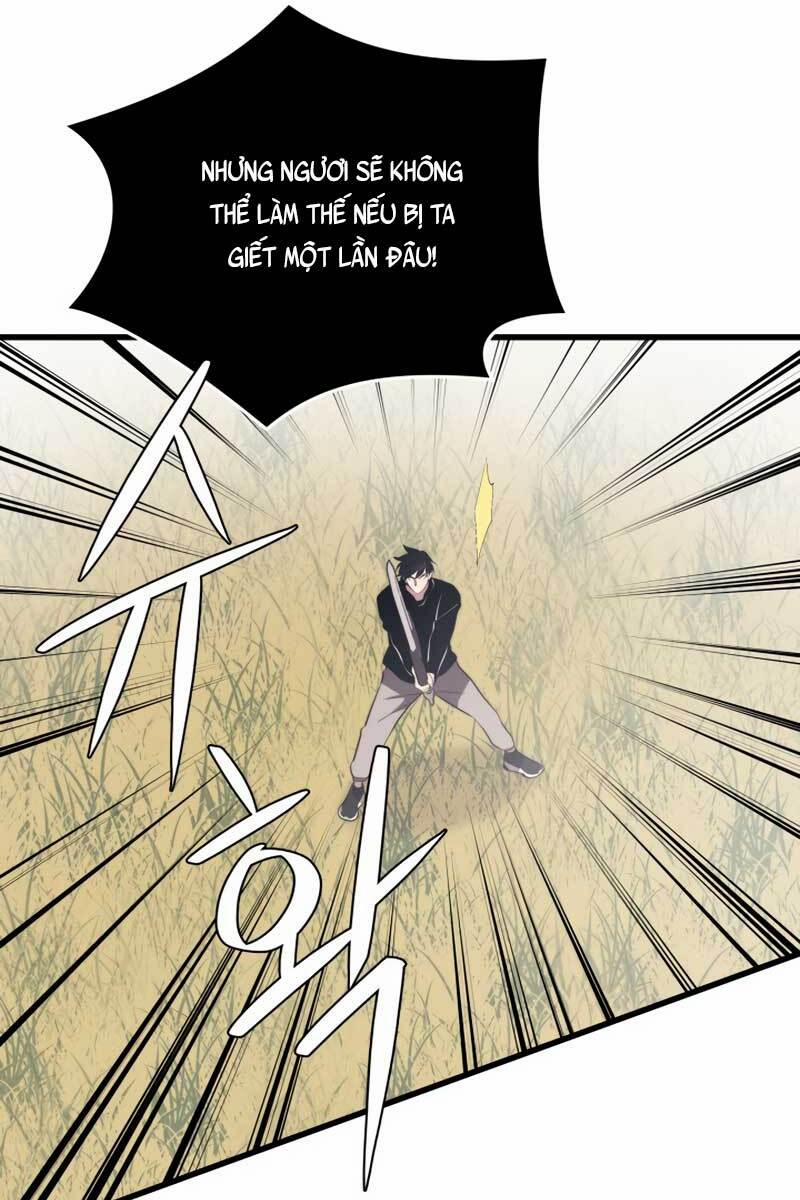 Seoul Tử Linh Sư 64 trang 79