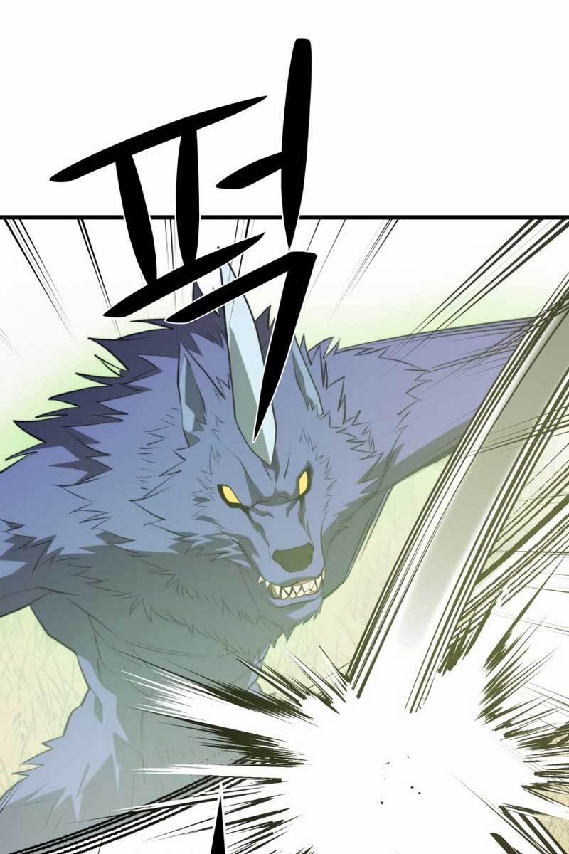 Seoul Tử Linh Sư 64 trang 87