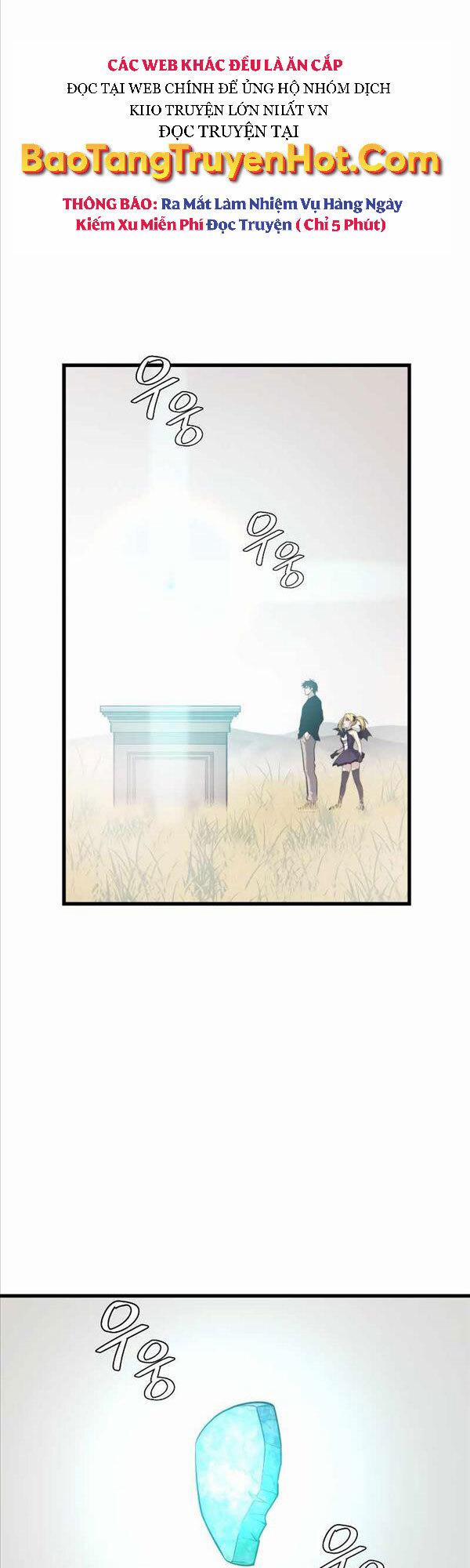 Seoul Tử Linh Sư 65 trang 0