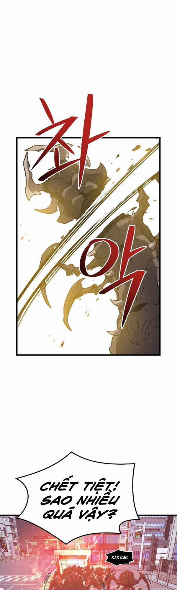 Seoul Tử Linh Sư 65 trang 11