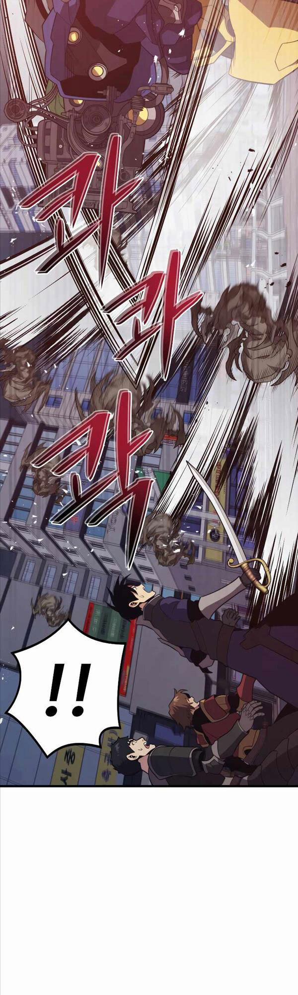 Seoul Tử Linh Sư 65 trang 17