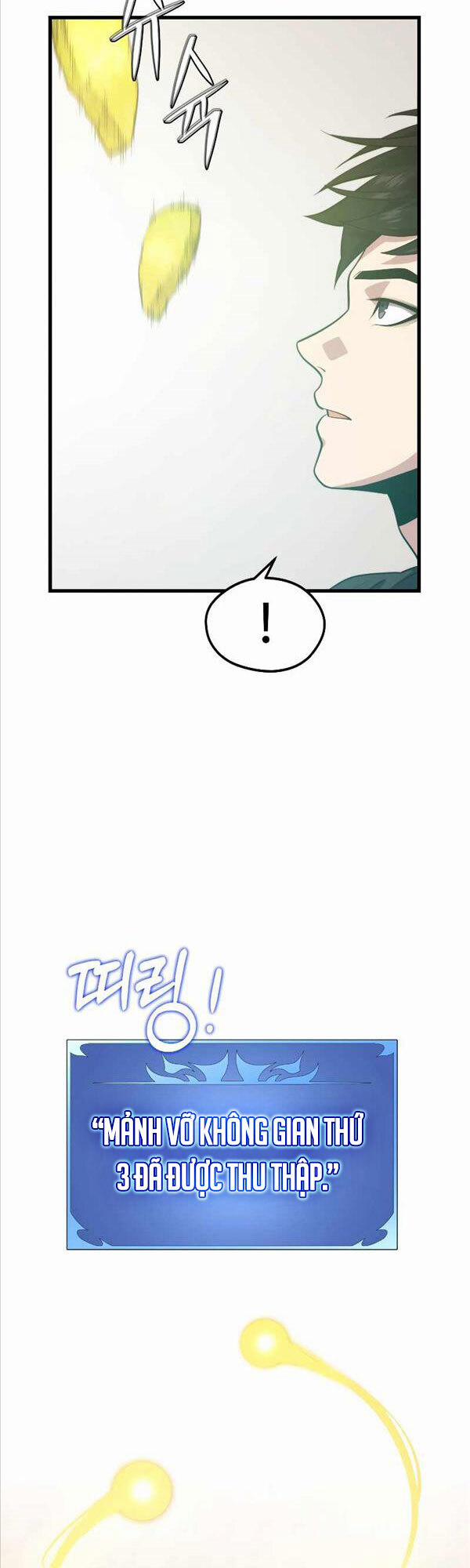 Seoul Tử Linh Sư 65 trang 2