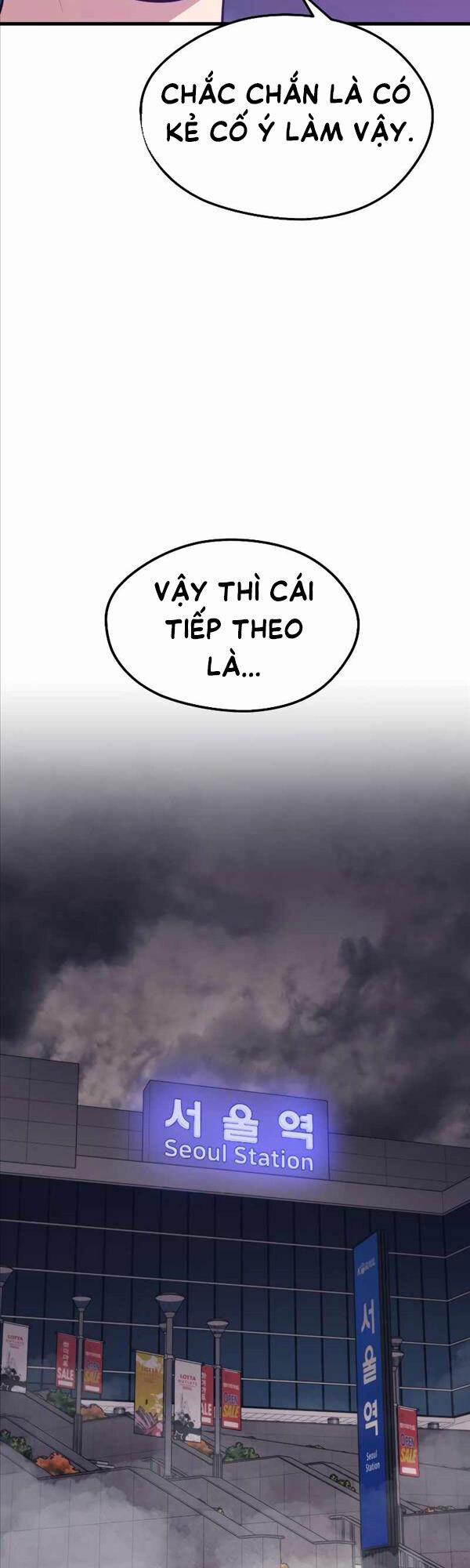 Seoul Tử Linh Sư 65 trang 22