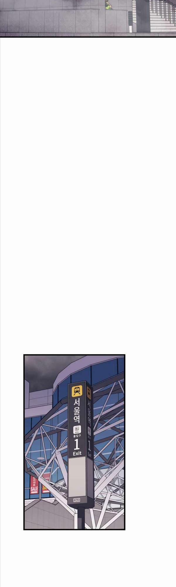 Seoul Tử Linh Sư 65 trang 23