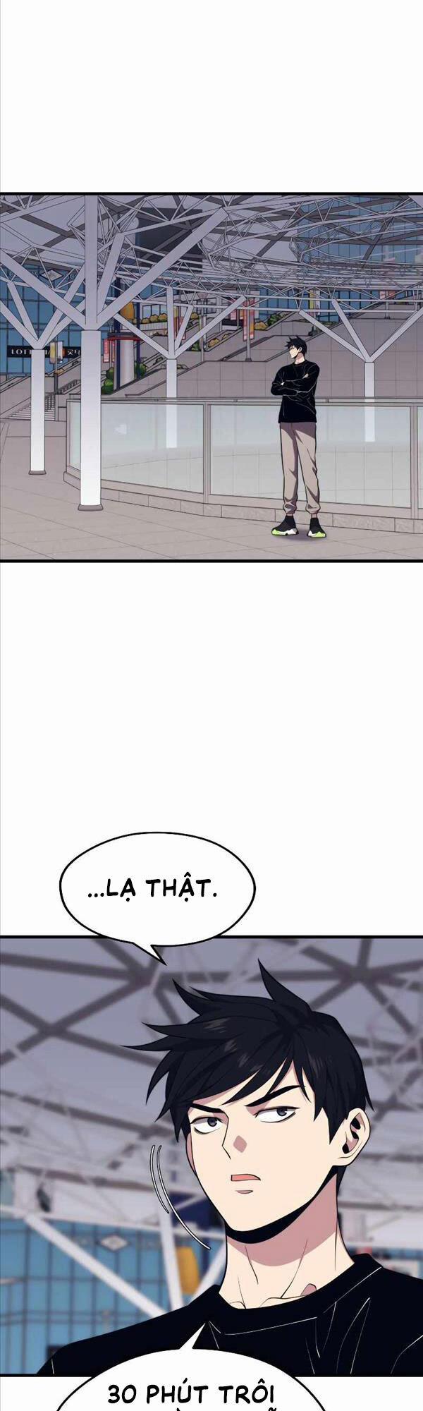 Seoul Tử Linh Sư 65 trang 24