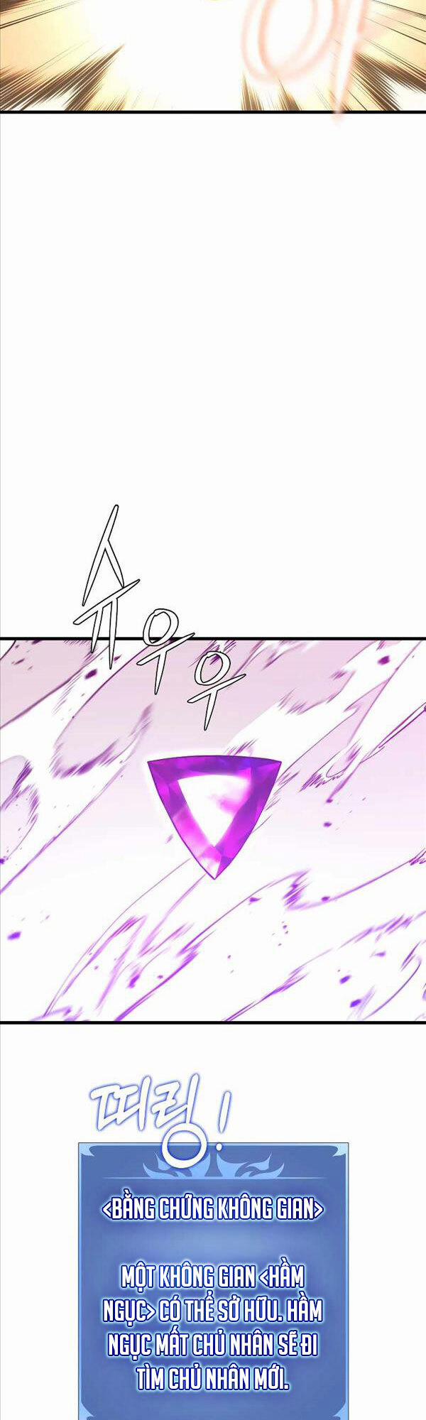 Seoul Tử Linh Sư 65 trang 4