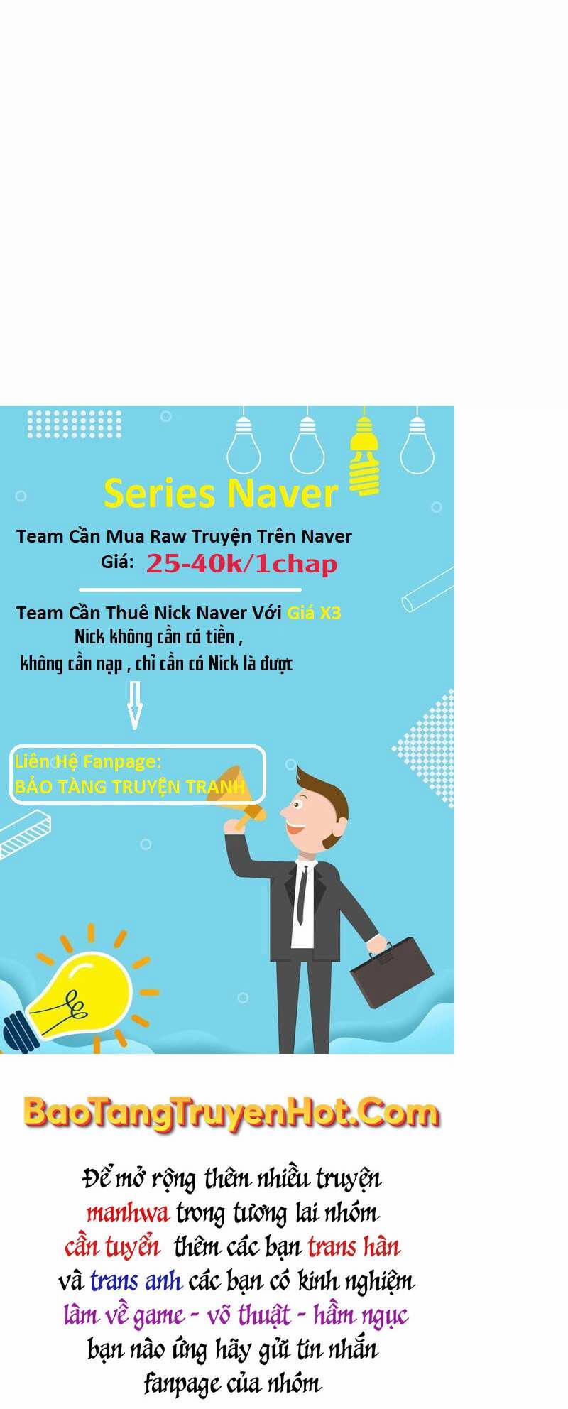 Seoul Tử Linh Sư 66 trang 107