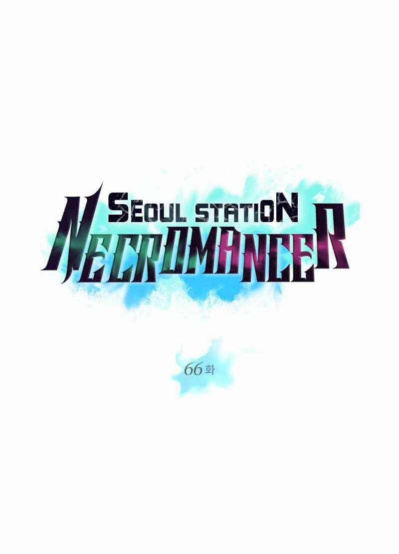 Seoul Tử Linh Sư 66 trang 11