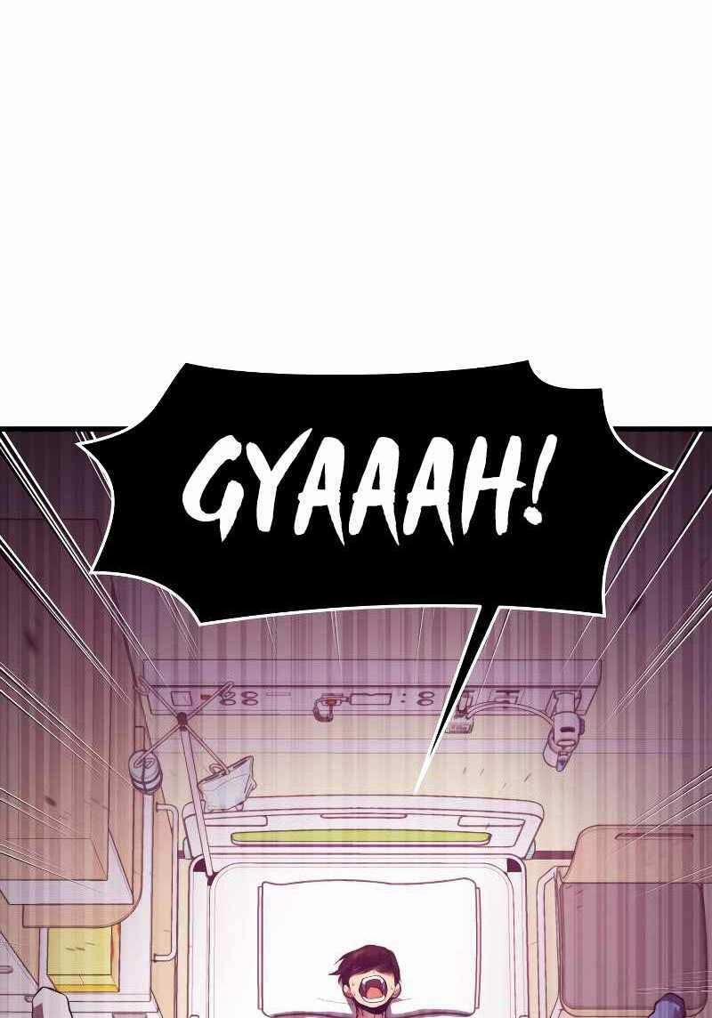 Seoul Tử Linh Sư 66 trang 133