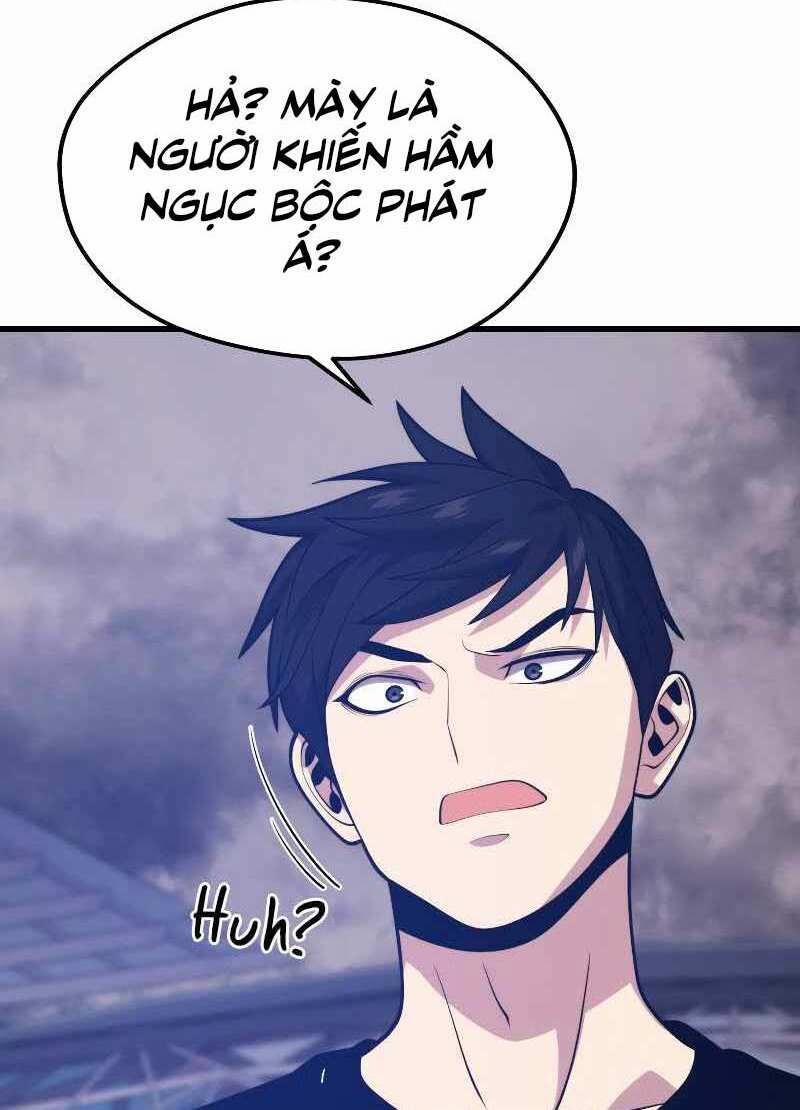 Seoul Tử Linh Sư 66 trang 2