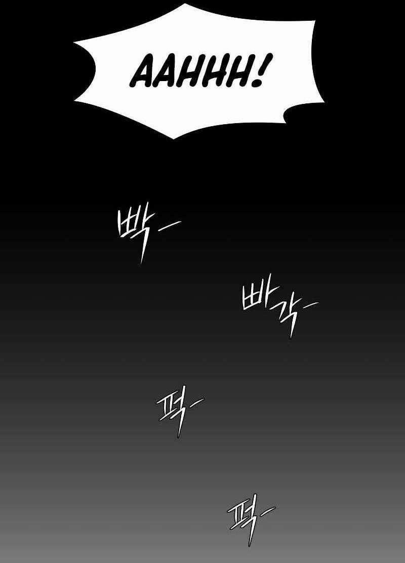 Seoul Tử Linh Sư 66 trang 35