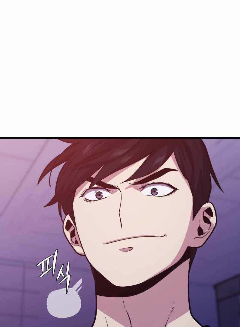 Seoul Tử Linh Sư 66 trang 50