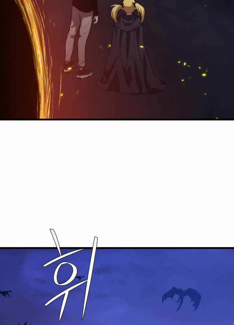 Seoul Tử Linh Sư 66 trang 71