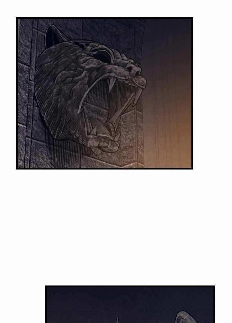 Seoul Tử Linh Sư 66 trang 75