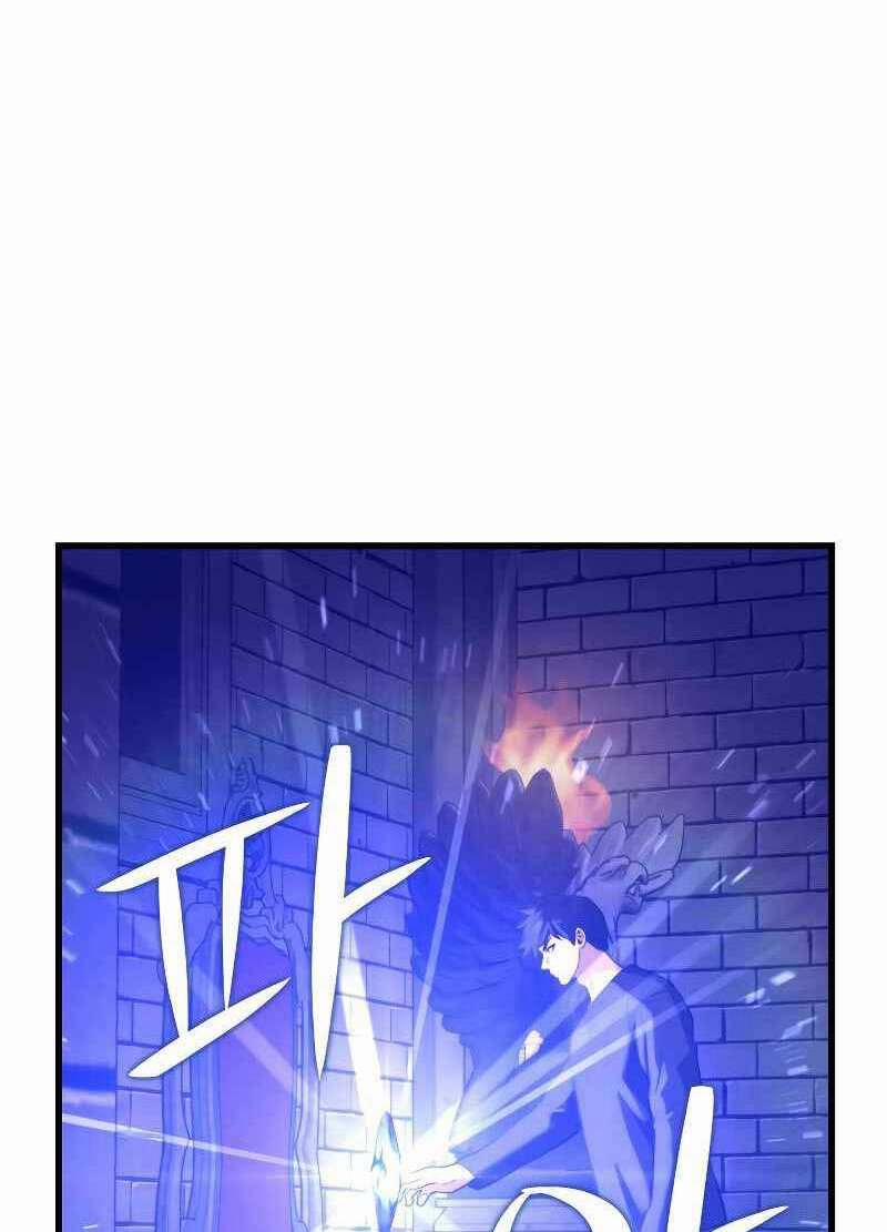 Seoul Tử Linh Sư 66 trang 82