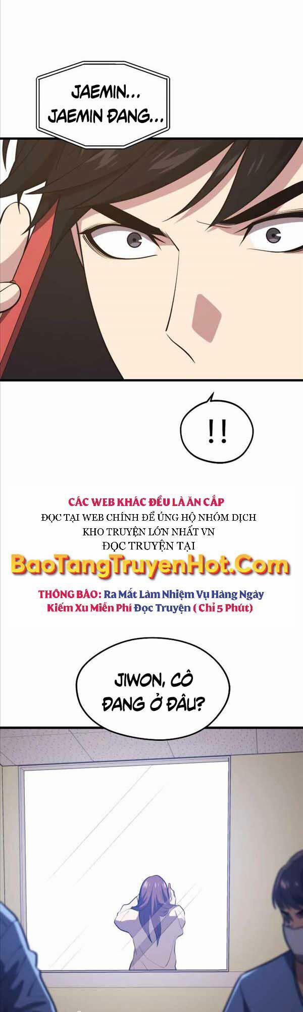 Seoul Tử Linh Sư 67 trang 0