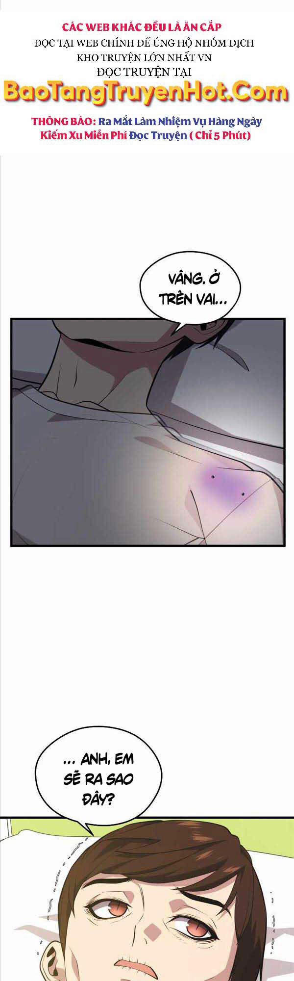 Seoul Tử Linh Sư 67 trang 13