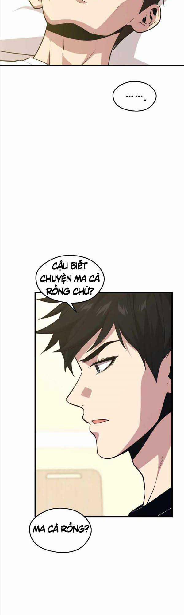 Seoul Tử Linh Sư 67 trang 14