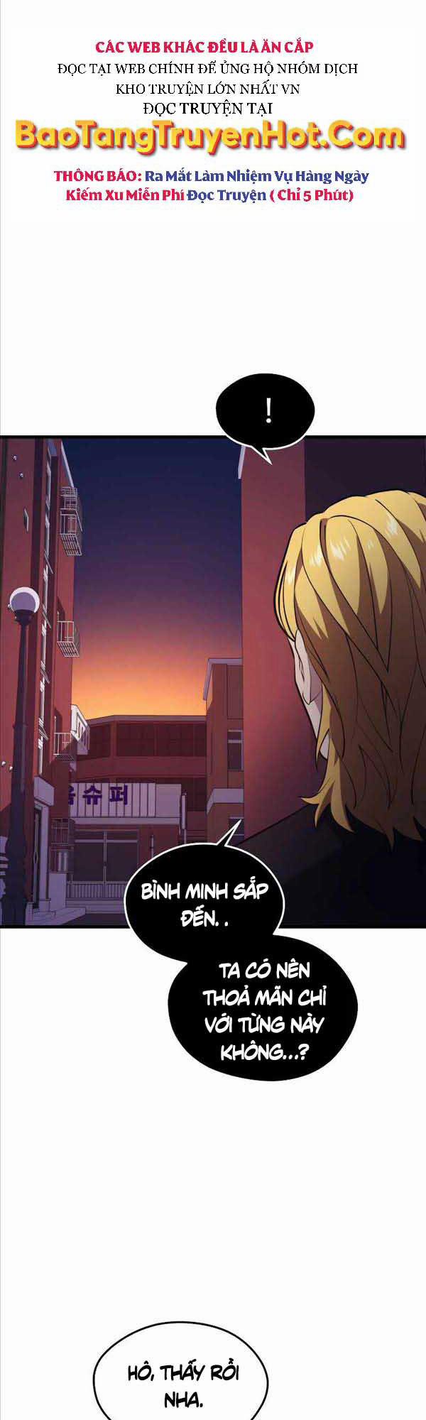 Seoul Tử Linh Sư 67 trang 24