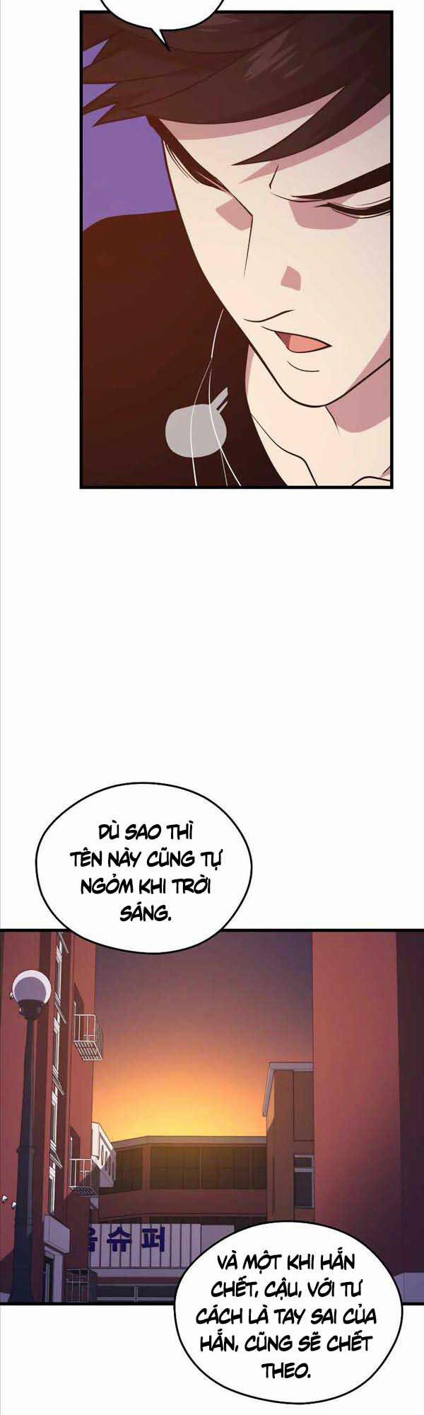 Seoul Tử Linh Sư 67 trang 33