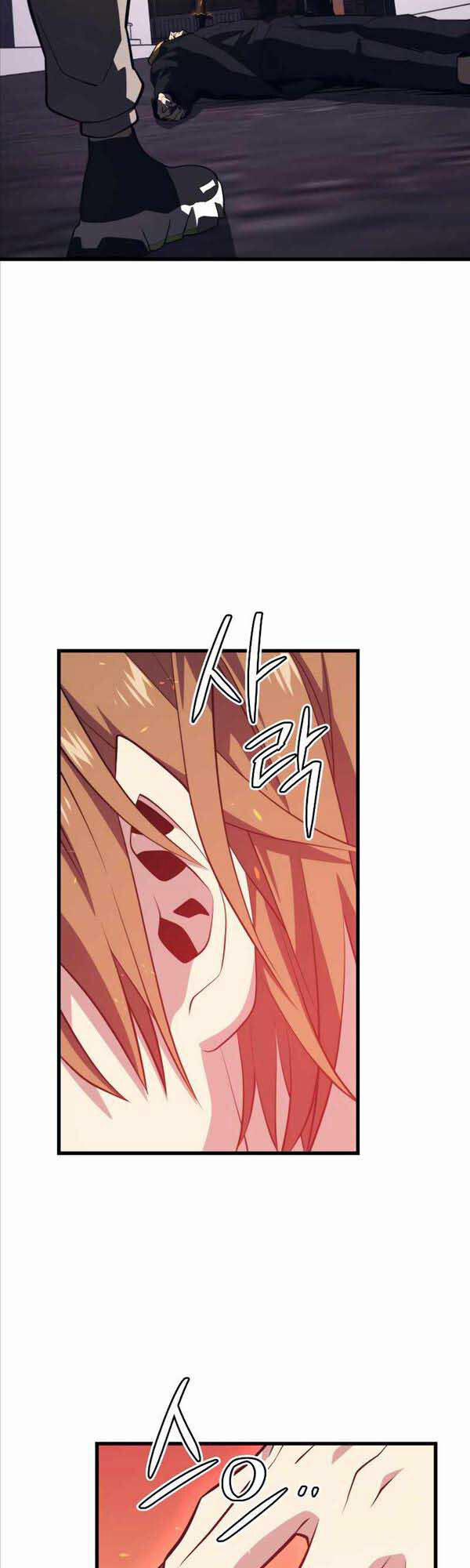 Seoul Tử Linh Sư 67 trang 45