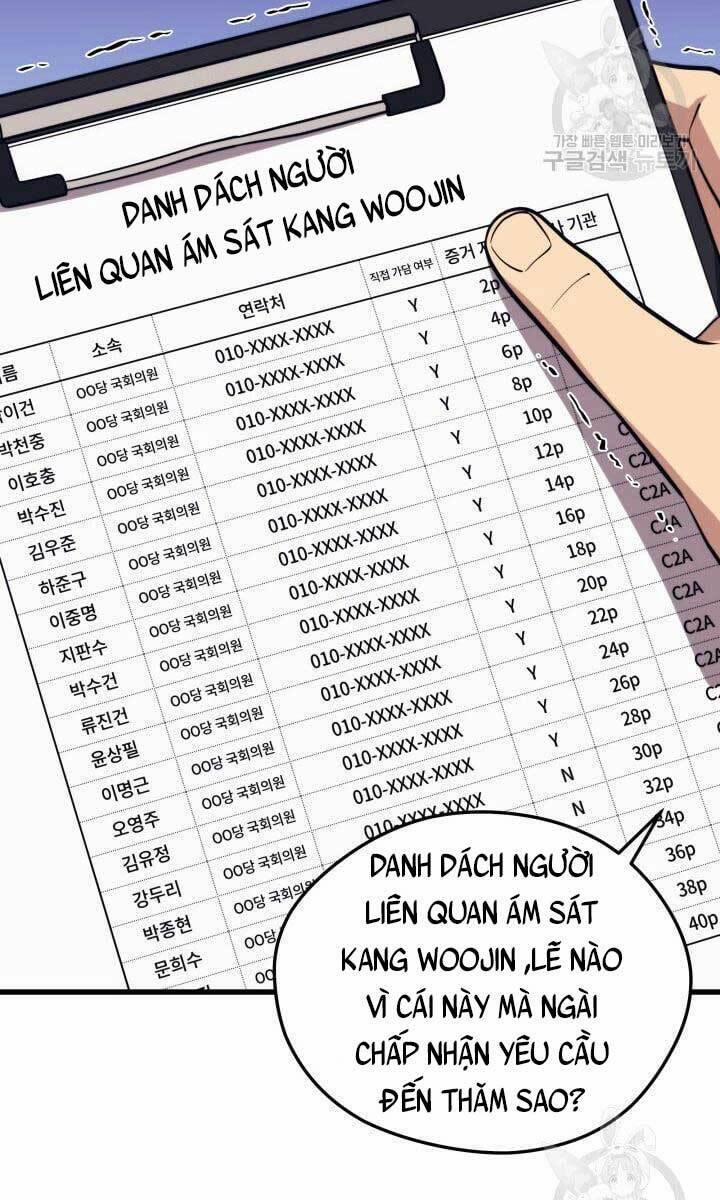 Seoul Tử Linh Sư 68 trang 105