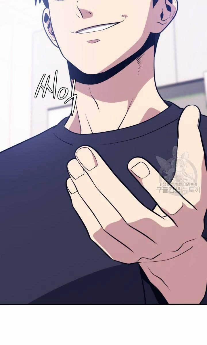 Seoul Tử Linh Sư 68 trang 112