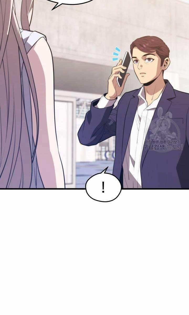 Seoul Tử Linh Sư 68 trang 17