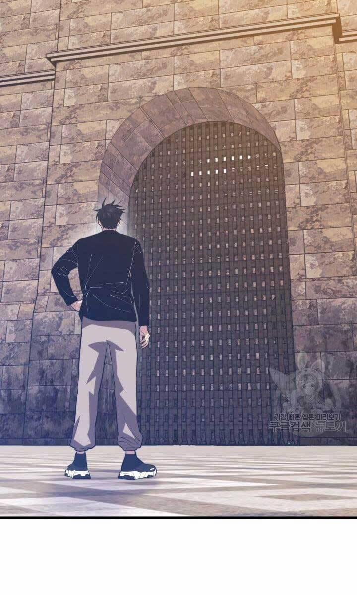 Seoul Tử Linh Sư 68 trang 26