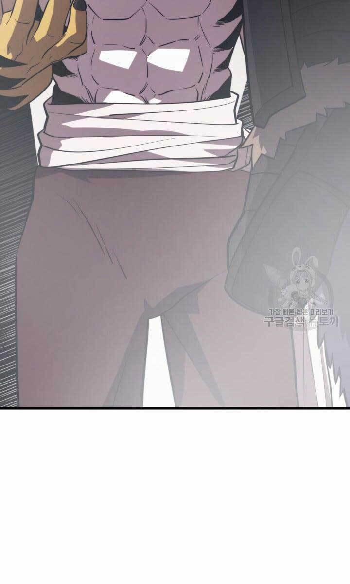 Seoul Tử Linh Sư 68 trang 4