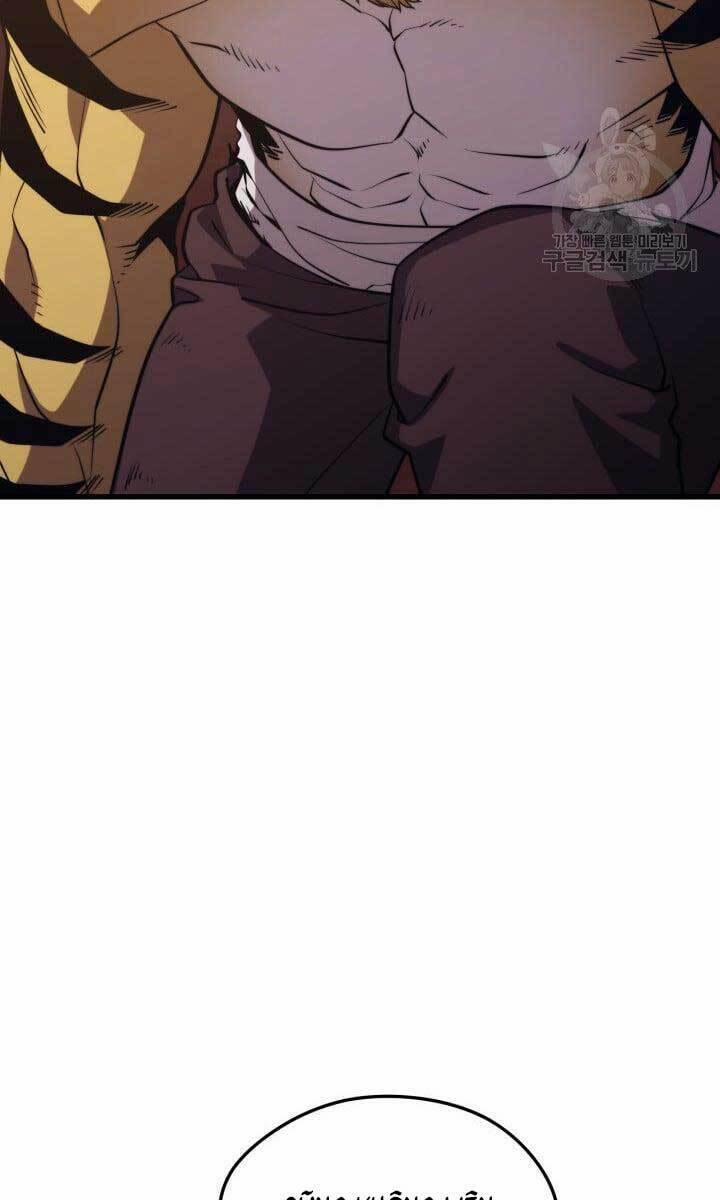 Seoul Tử Linh Sư 68 trang 56