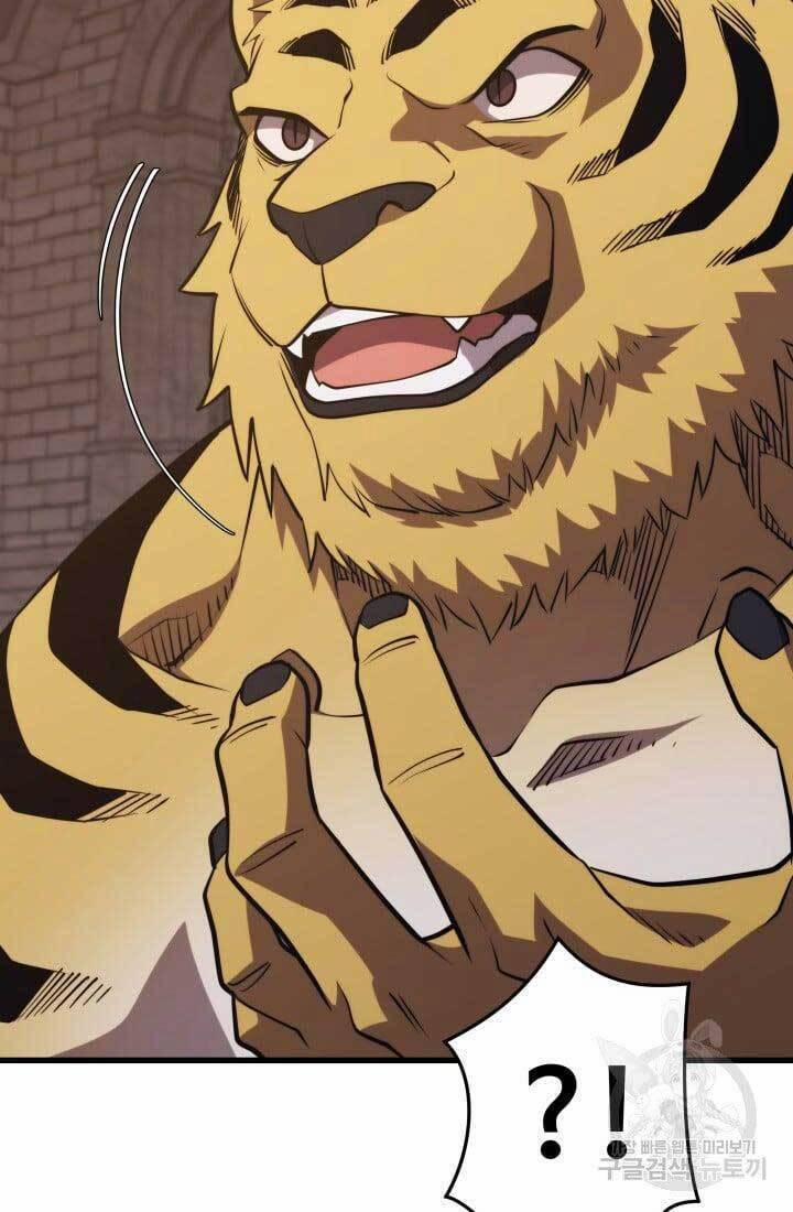 Seoul Tử Linh Sư 68 trang 71