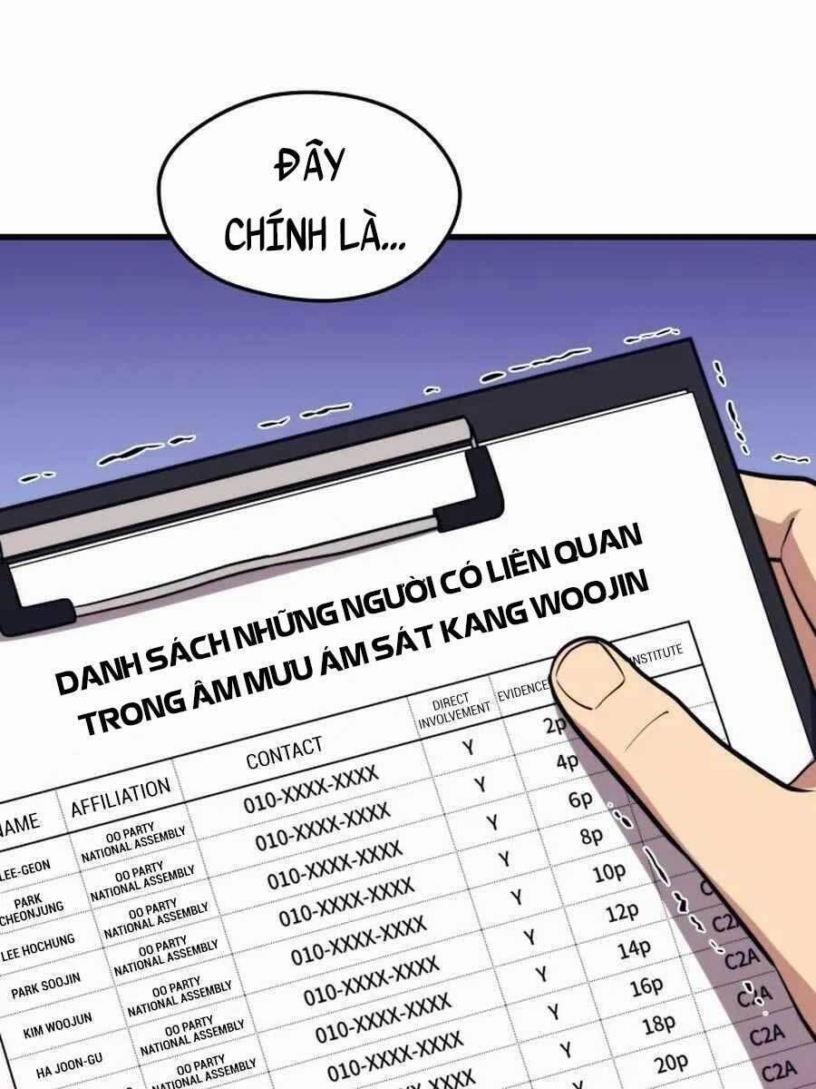 Seoul Tử Linh Sư 69 trang 0