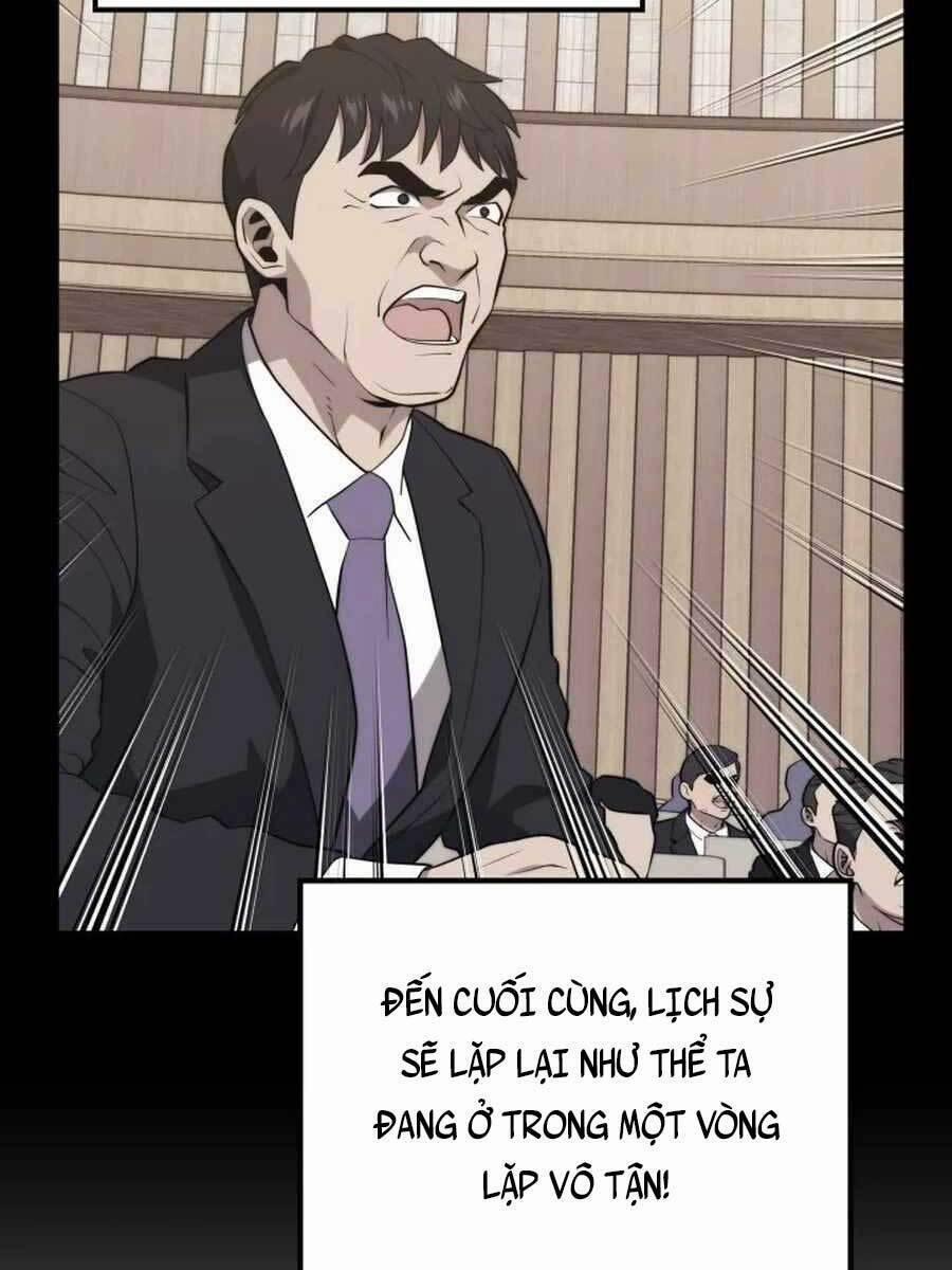 Seoul Tử Linh Sư 69 trang 116