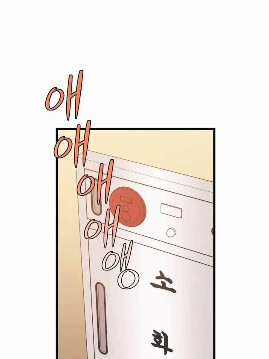 Seoul Tử Linh Sư 69 trang 132