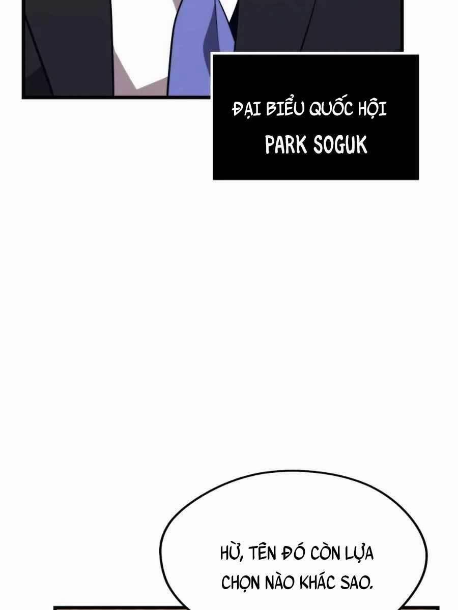 Seoul Tử Linh Sư 69 trang 17